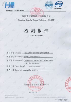 998化粪池清掏清理车 实现粪渣制取有机肥的快速高效解决方案