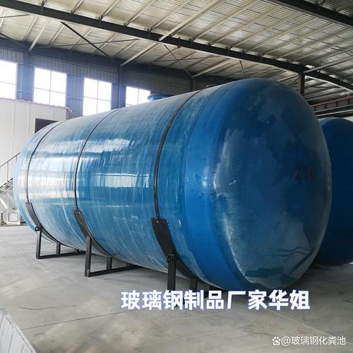 唐山化粪池清理方法全解析 附近厂家与专业清理指南